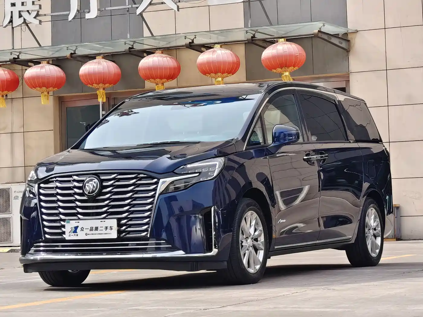 Buick GL8 2022 Facelift Avenir Avia Four-Seater Prestige Edition