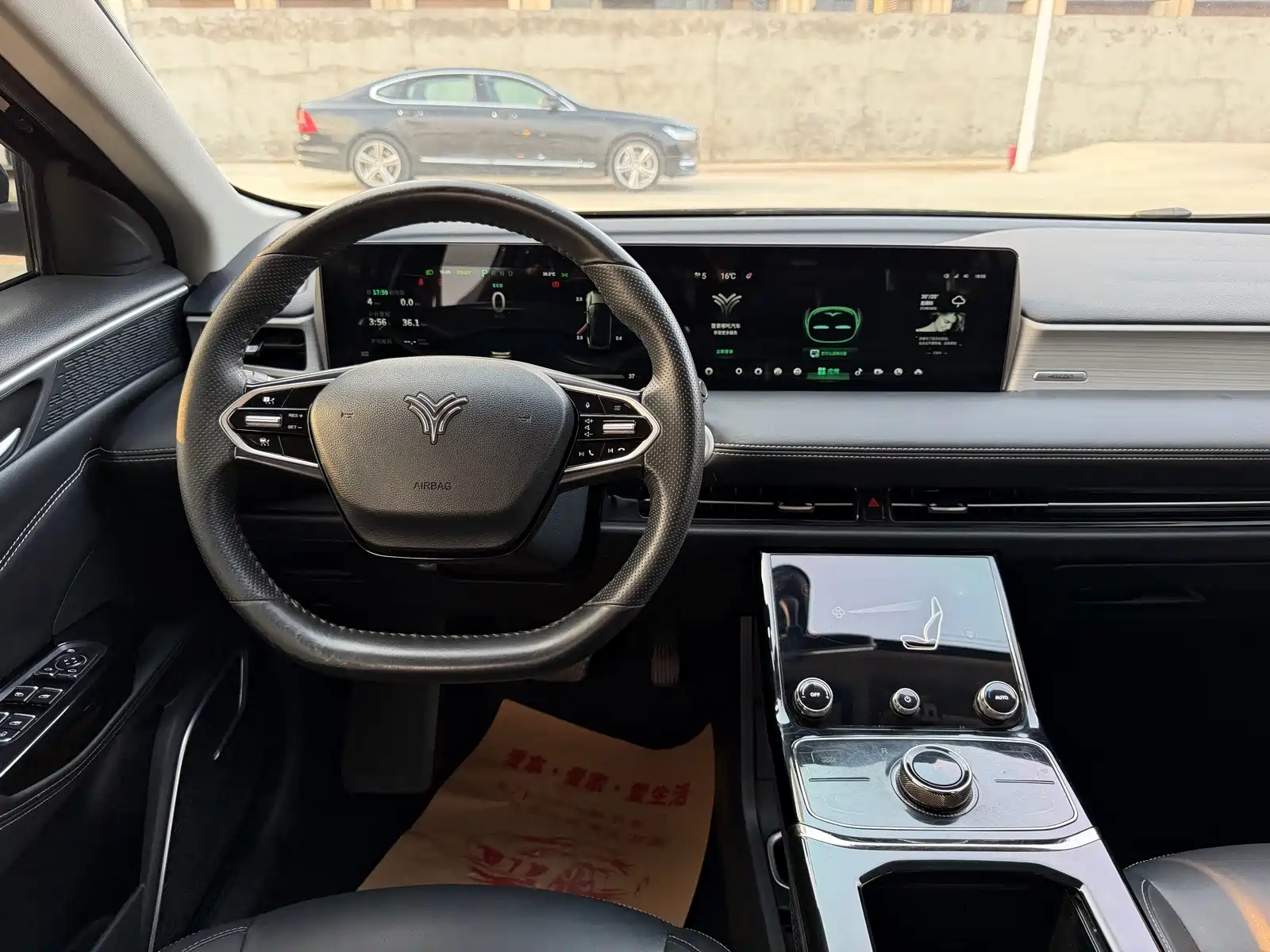 Фото 9 - Nezha Auto Neta U