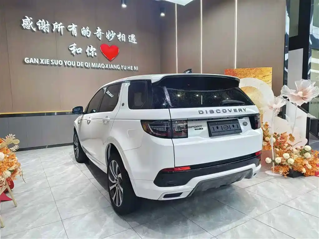 Land Rover Discovery Sport 2020 249PS R-Dynamic Performance фото 7