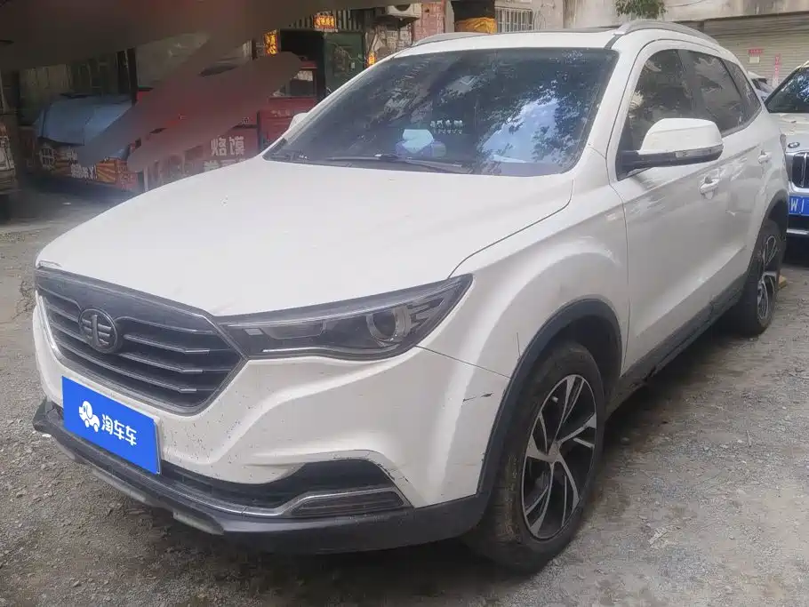 Besturn X40 2020 2019 1.6L Auto Luxury Type China V