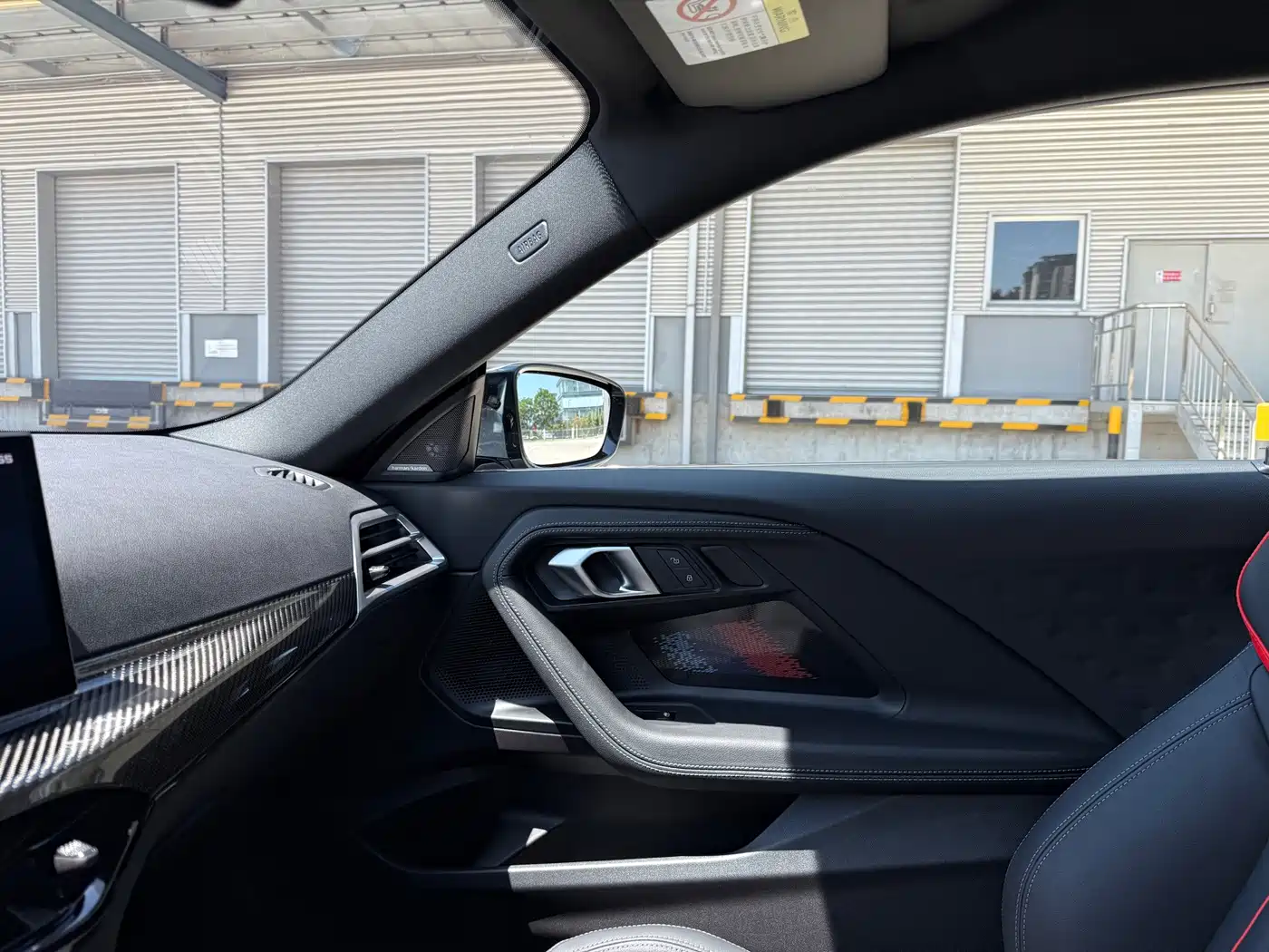 BMW M2 2025 2024 M2