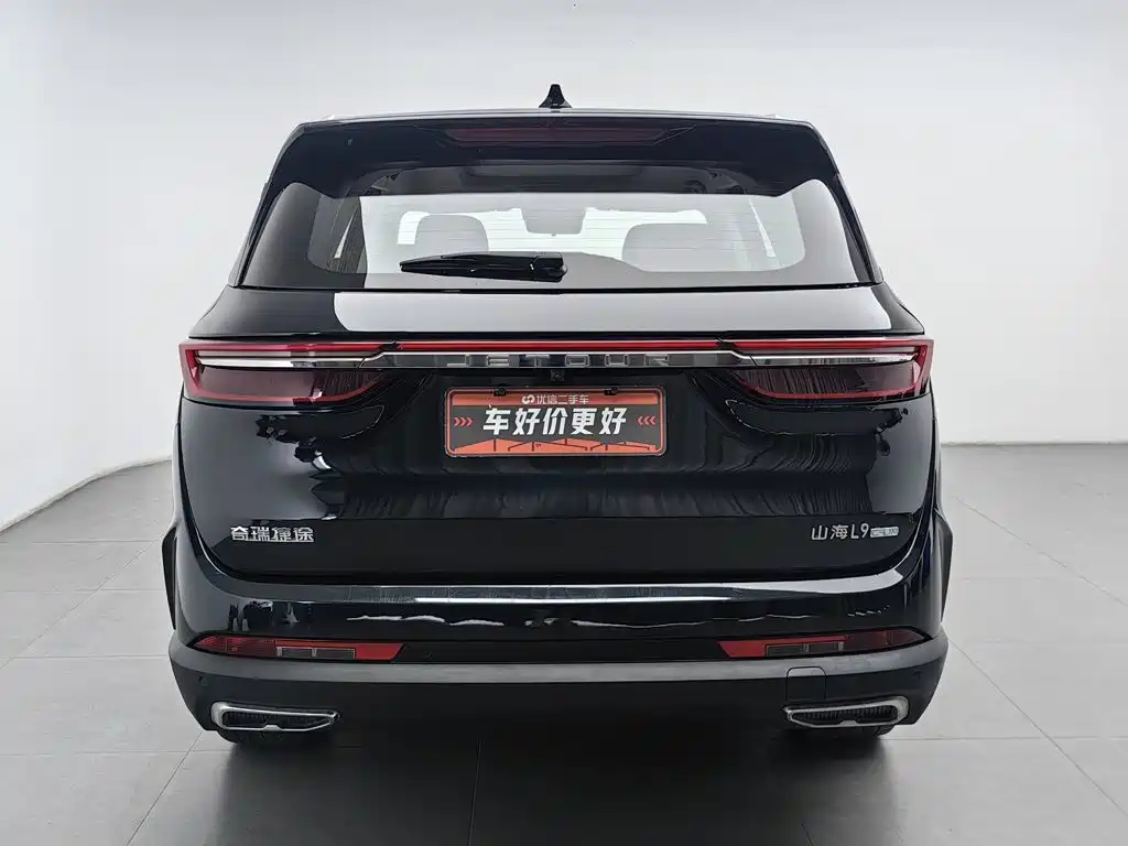 2025 Jetour Shanhai L9