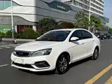 Фото 1 - Geely Emgrand