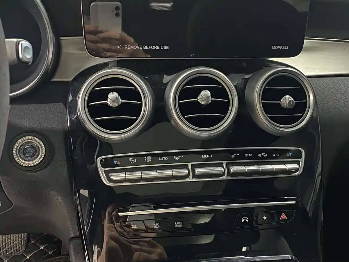 Mercedes-Benz GLC 2022 Model GLC 260 L 4MATIC Luxury Edition фото 10