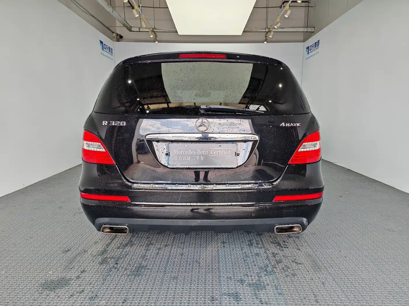 Mercedes-Benz R-Class 2017 2017 R 320 4MATIC Luxury Collector's Edition
