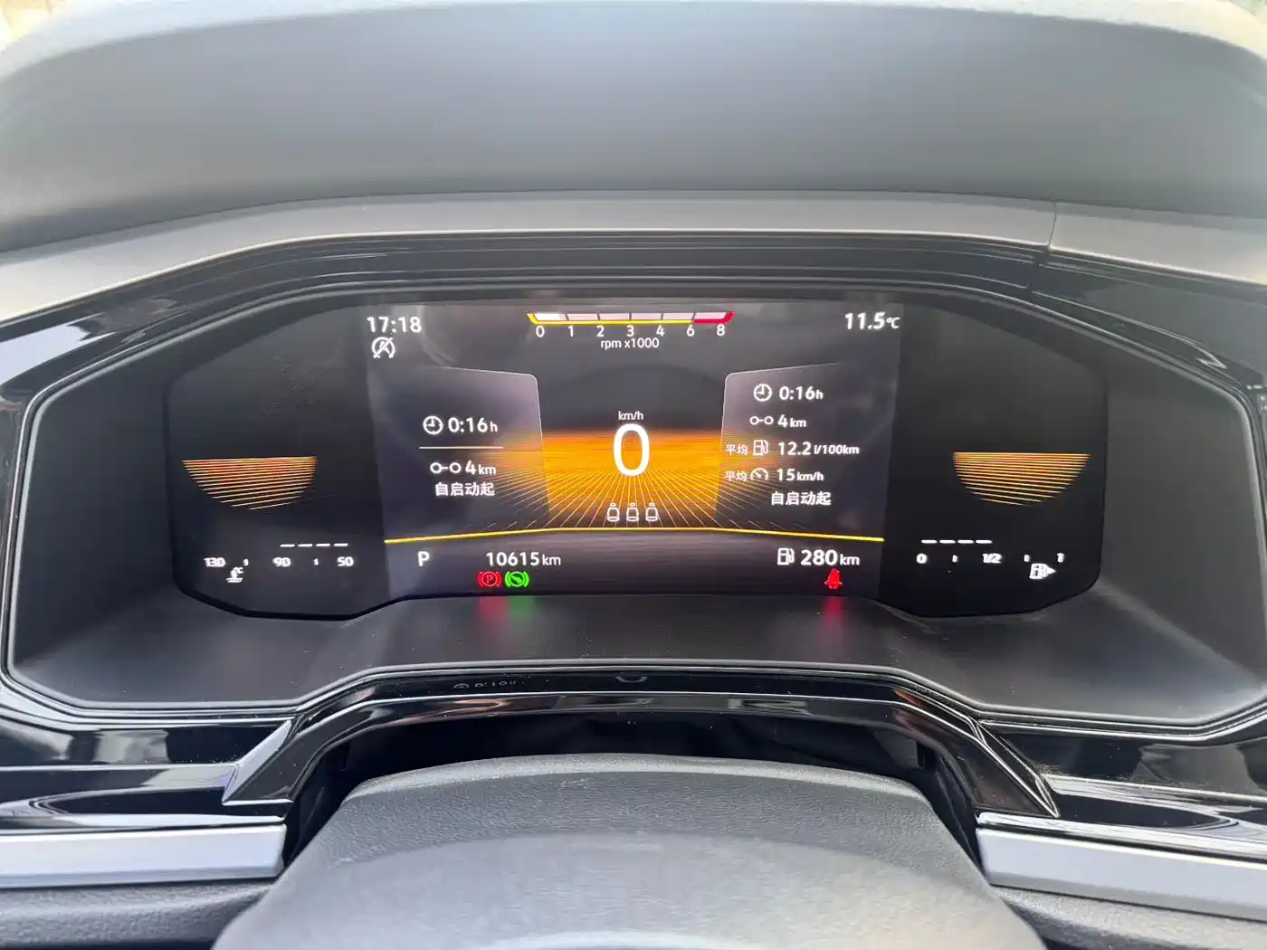 Volkswagen Polo 2023 Facelift Plus 1.5L Auto Chroma Tech Edition фото 6