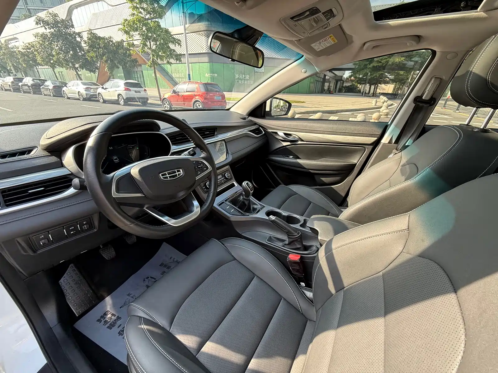 Фото 10 - Geely Emgrand