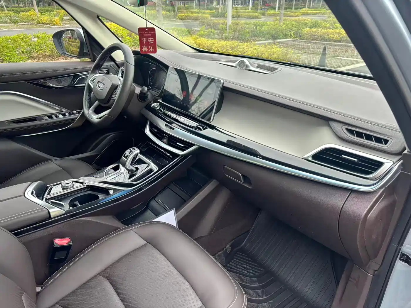 GEELY AUTOMOBILE JIAJIE