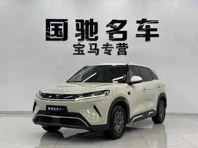 BYD Yuan UP