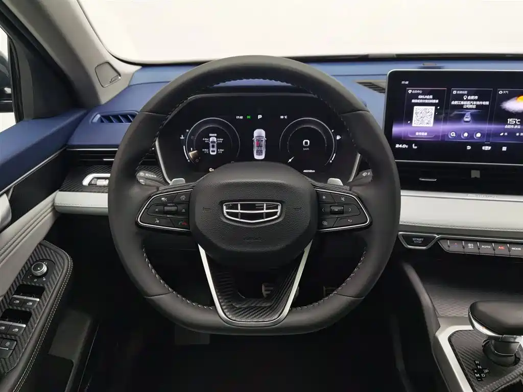 GEELY AUTOMOBILE XINGRUI