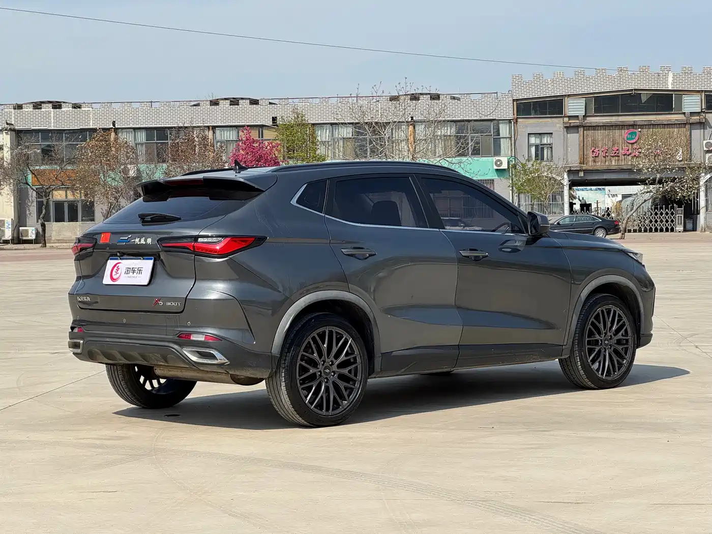 CHANGAN CHANGAN AUCHAN X5