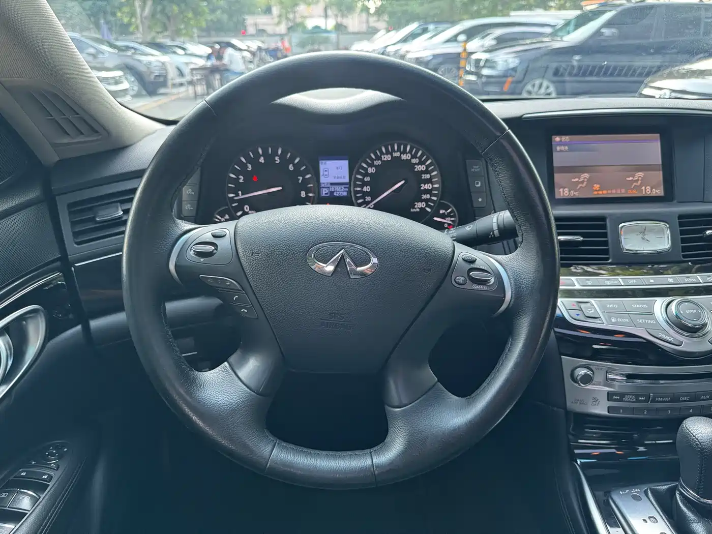 Infiniti Q70 2016 2015 Q70L 2.5L Elite