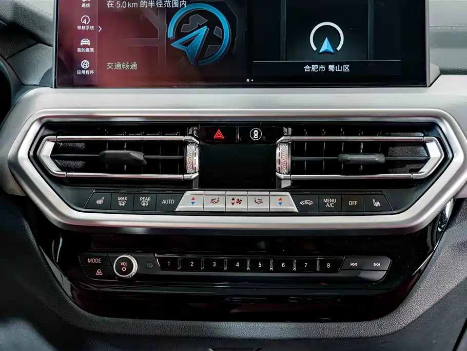 BMW iX3 2024 2024 Innovation Leader