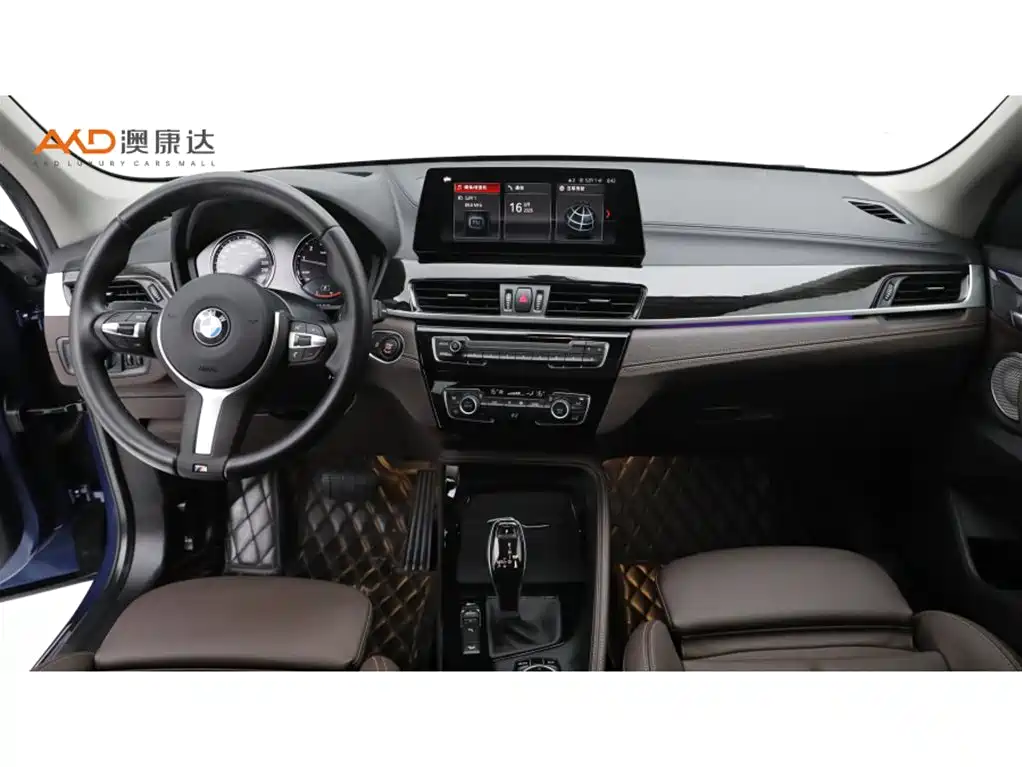 Photo 5 - BMW X1