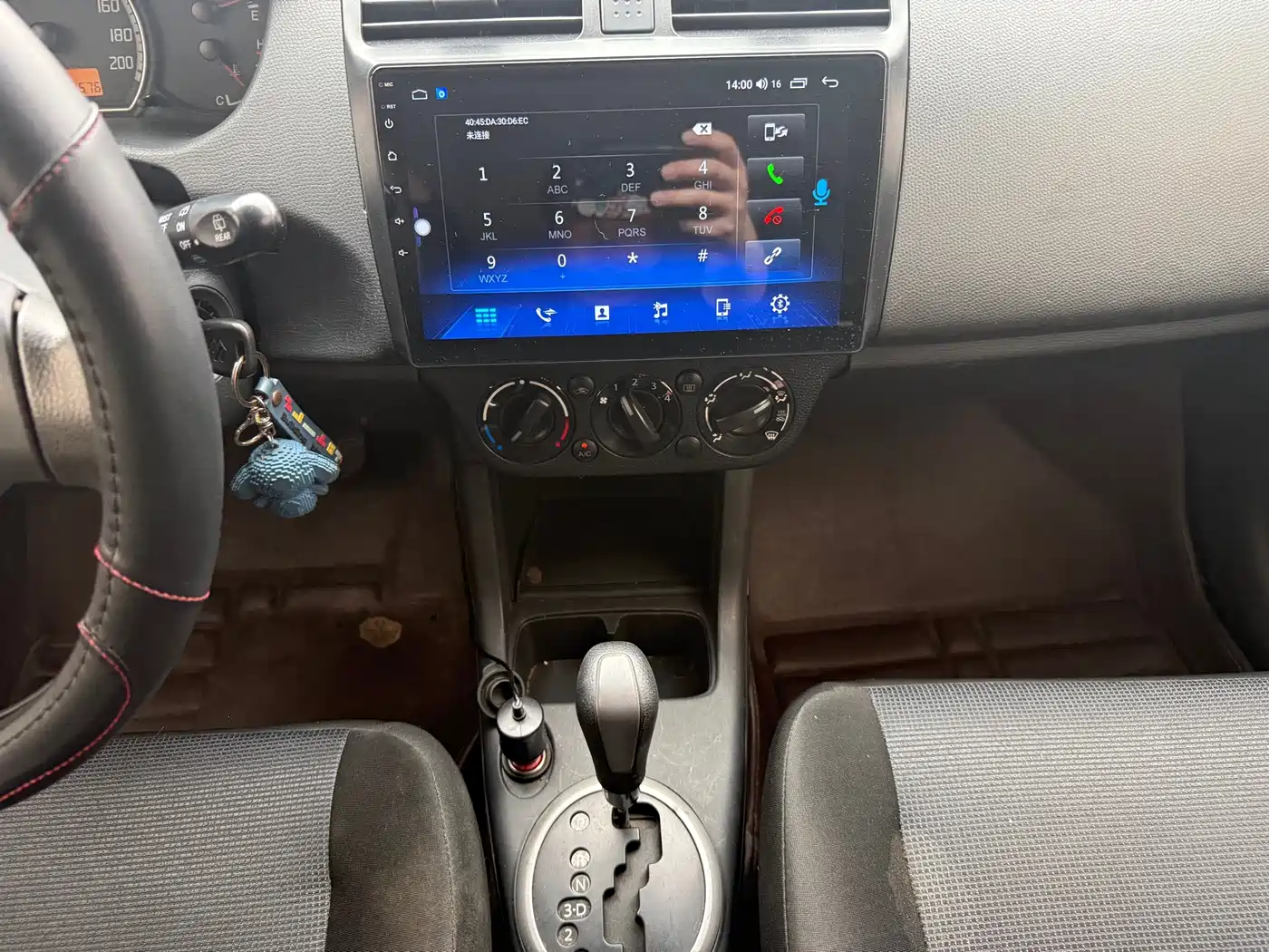 Suzuki Swift 2011 2011 1.5L Automatic Fashion