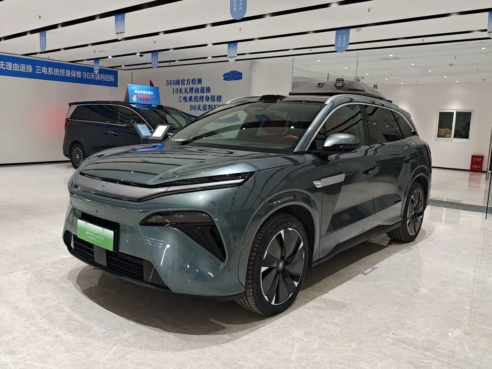 Фото 1 - BYD Tang L