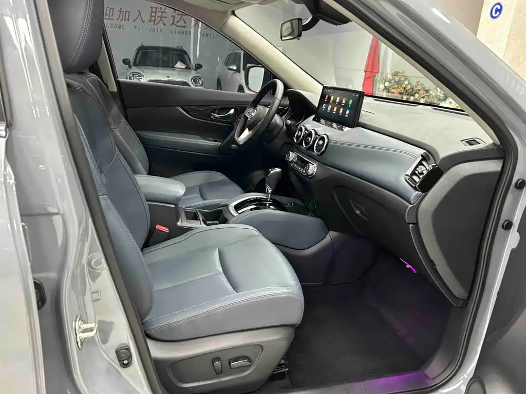 Nissan X-Trail 2025 2025 Honor 2.0L 2WD Leading Edition