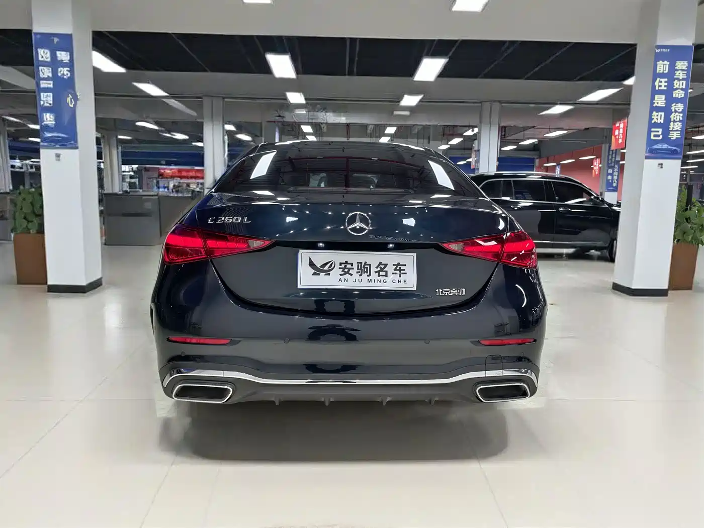 Mercedes-Benz C-Class 2024 C 260 L Sport фото 4