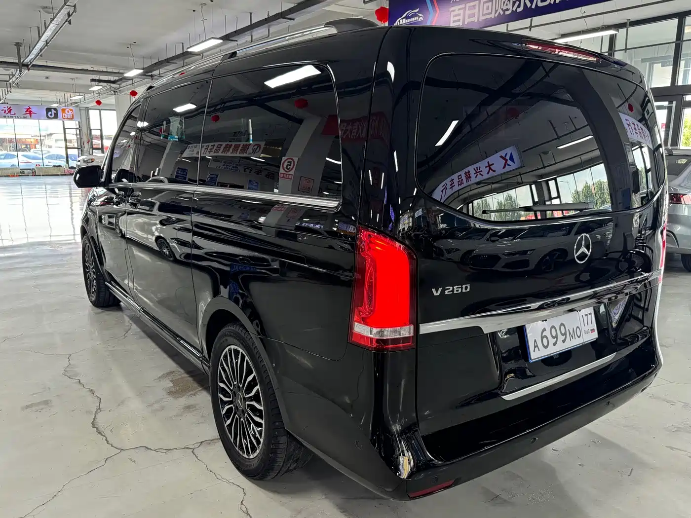 Mercedes-Benz V-Class 2017 2017 Model V 260 Premium Edition