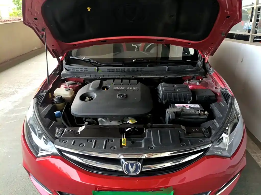 Photo 20 - Changan Eado XT