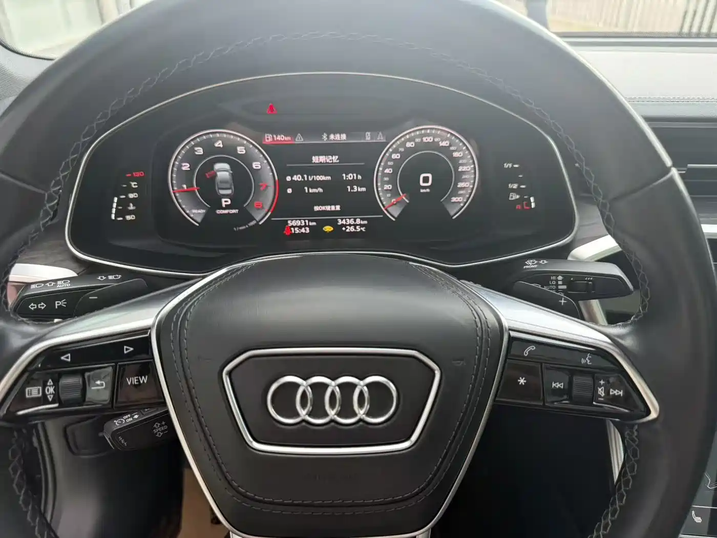 Audi A6L 2023 Facelift 45 TFSI quattro Premium Dynamic фото 10