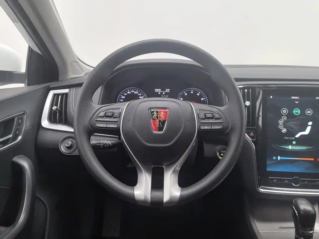 Roewe i6 2019 2019 PLUS 1.6L CVT 4G Connected Flagship Great Edition