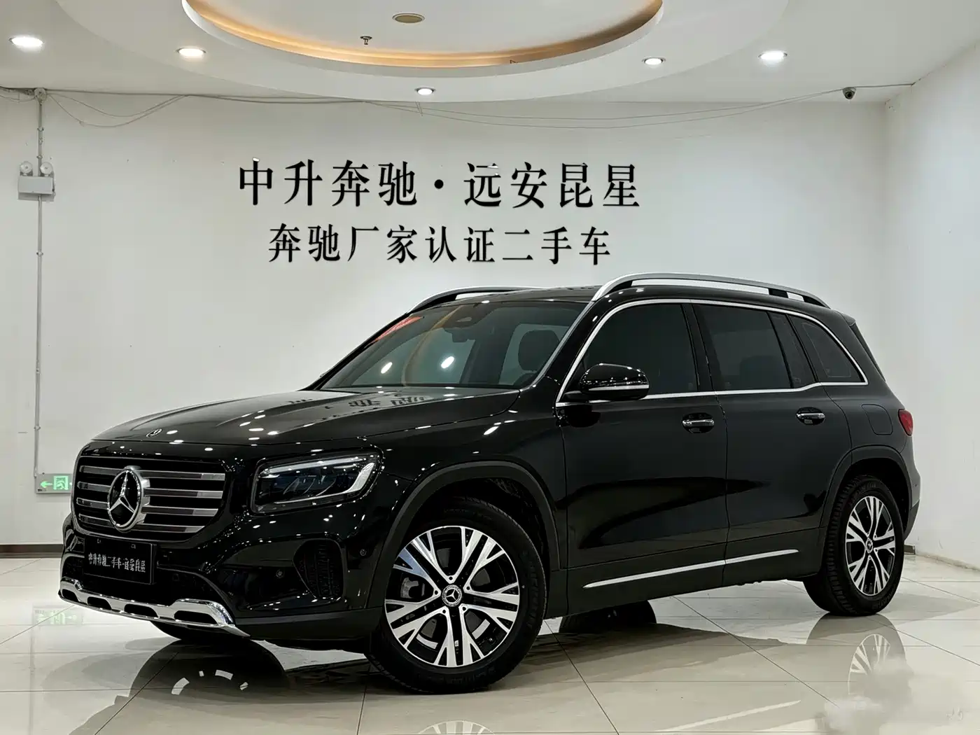 Mercedes-Benz Mercedes-Benz GLB 2025 GLB 220 Dynamic
