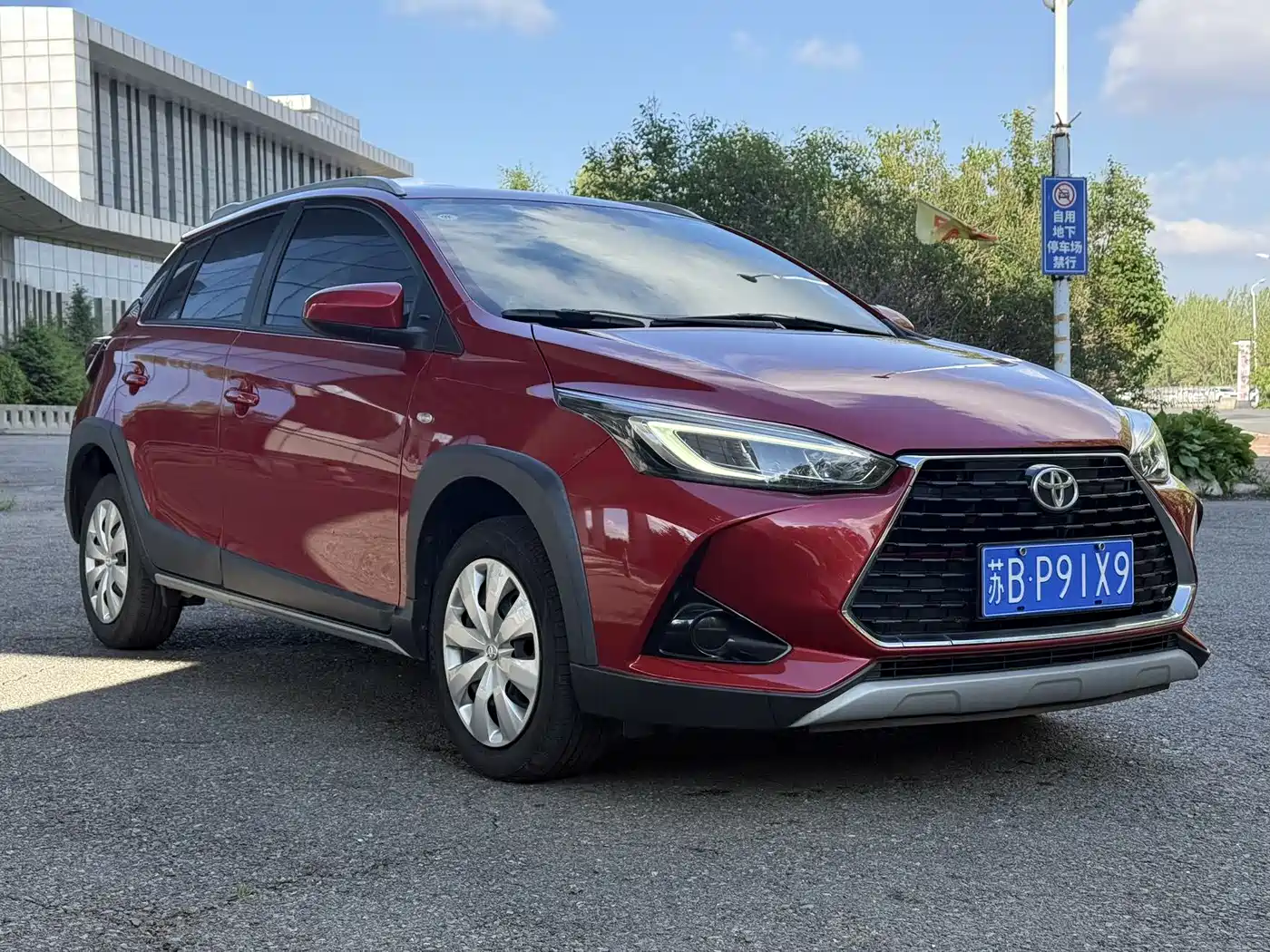 Toyota YARiS L Zhi Xuan 2022 Zhi Xuan X 1.5L CVT Leading PLUS Edition фото 3