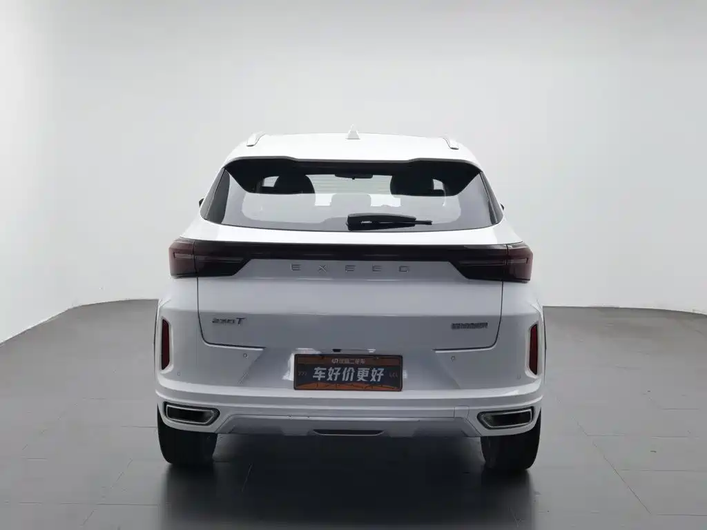 2023 Exeed Windchaser