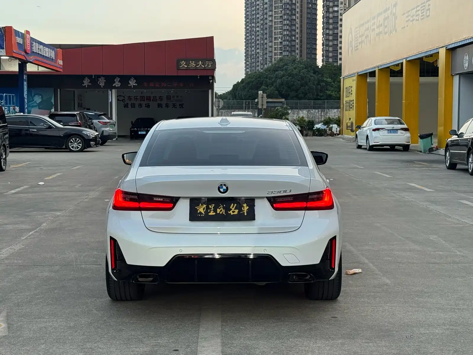 Photo 18 - BMW 3 Series