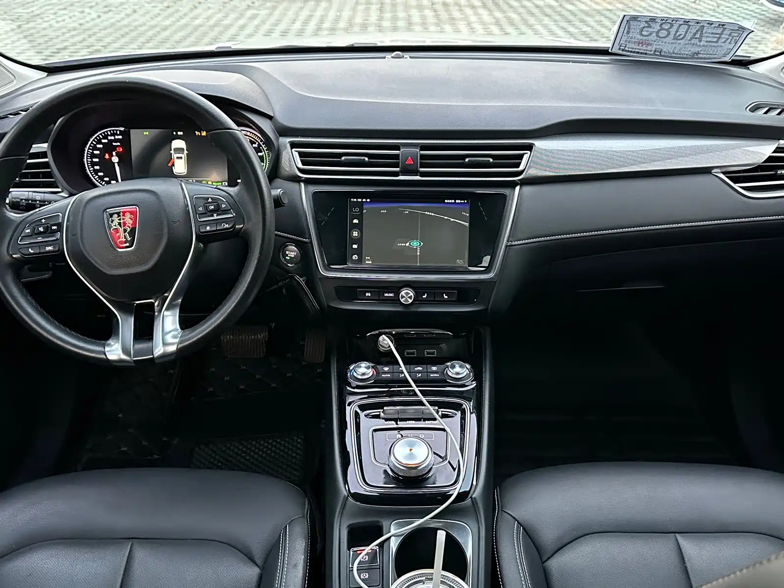 Фото 9 - Roewe Ei5