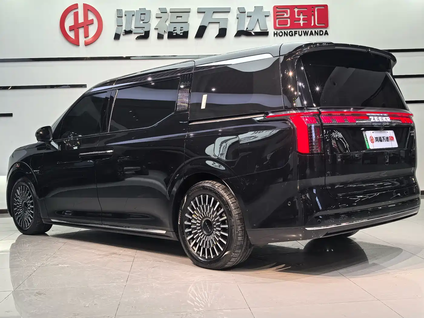 ZEEKR EXTREME KRYPTON 009