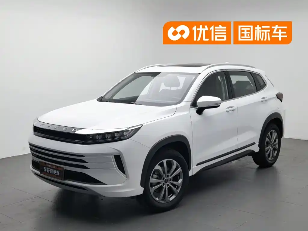 2023 Exeed Windchaser