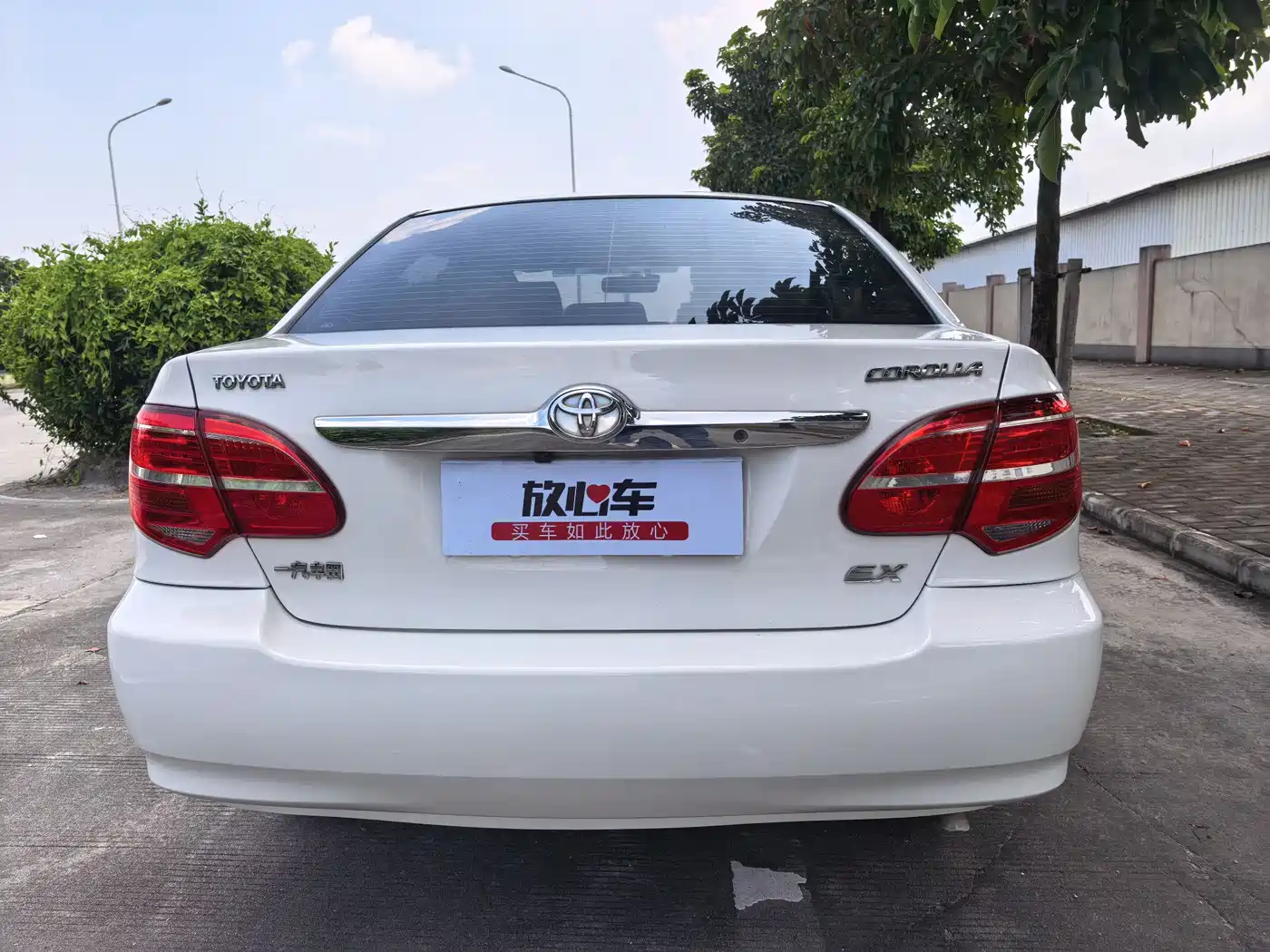 Toyota Corolla 2013 1.6L Automatic Excellence Edition фото 6