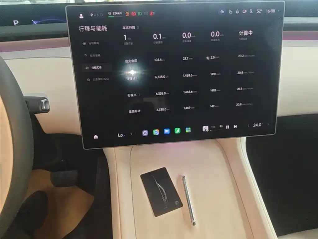Xiaomi Auto Xiaomi YU7 2025 Ultra Long Range High Performance AWD Max Edition фото 12