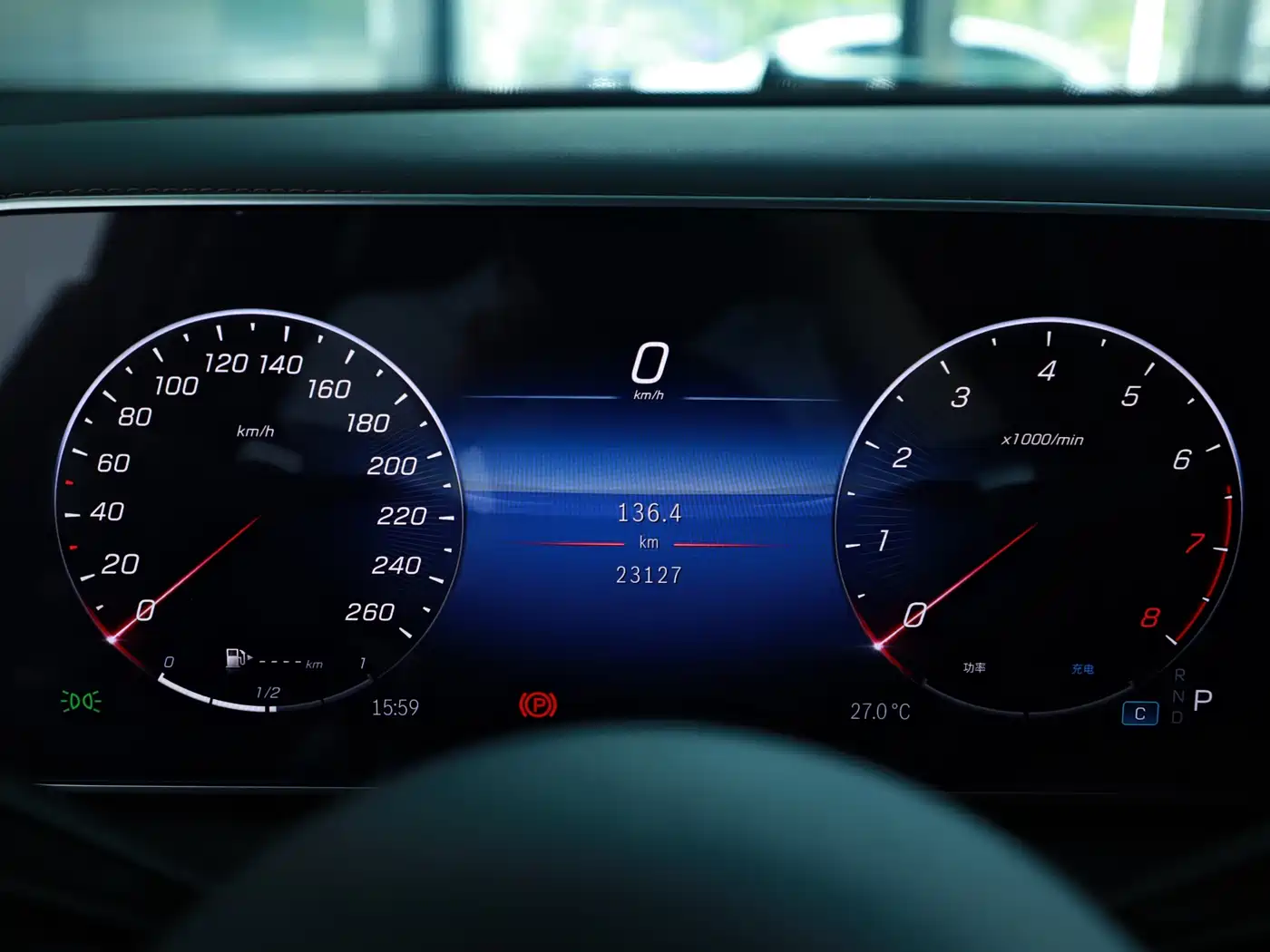Mercedes-Benz GLC 2024 GLC 300 L 4MATIC Dynamic 5-seater фото 16
