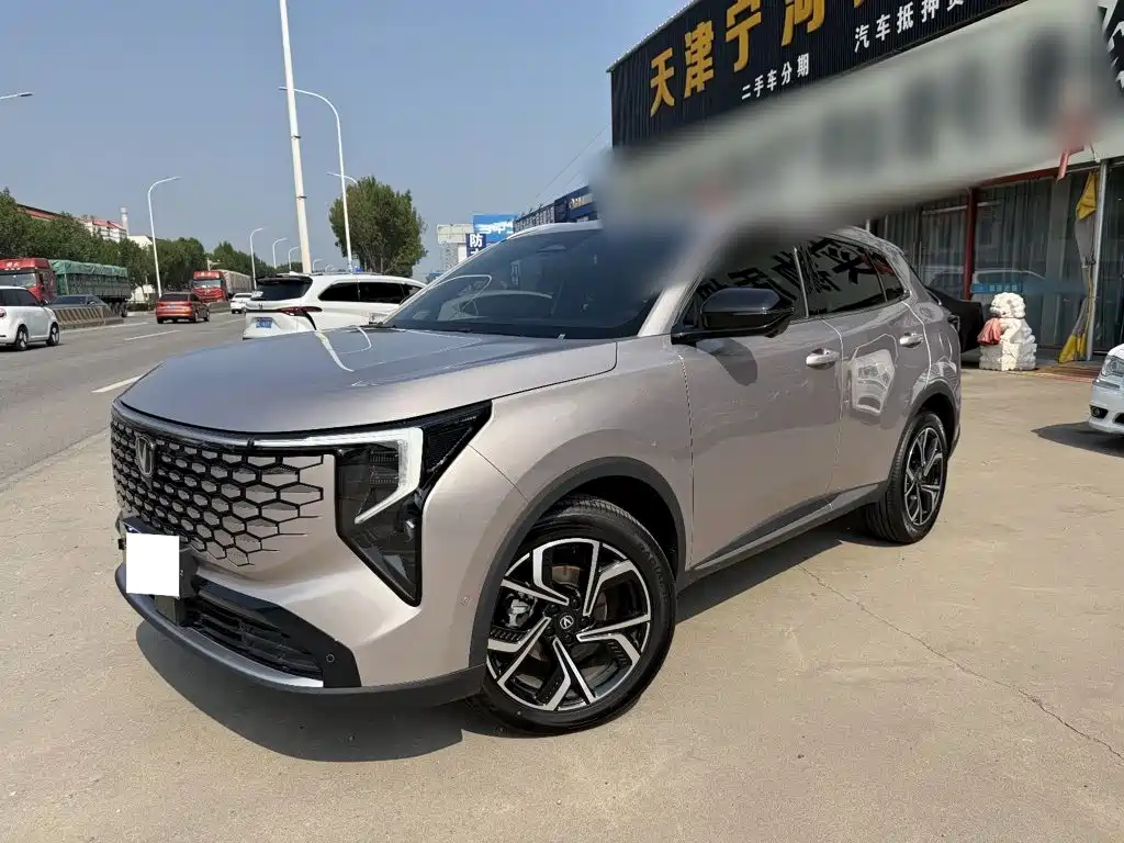 Changan CS55 PLUS 2025 2026 Model 4th Gen New Blue Whale 1.5T Celestial Premium