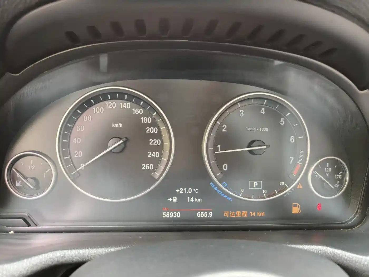 BMW X4 2016 Model xDrive20i M Sport фото 7