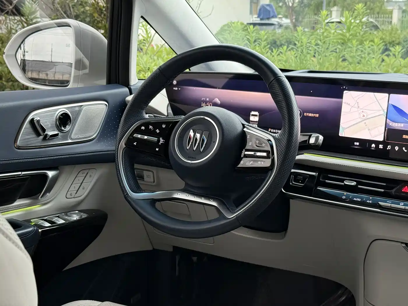 Buick Century 2023 2023 2.0T 6-Seat World Edition