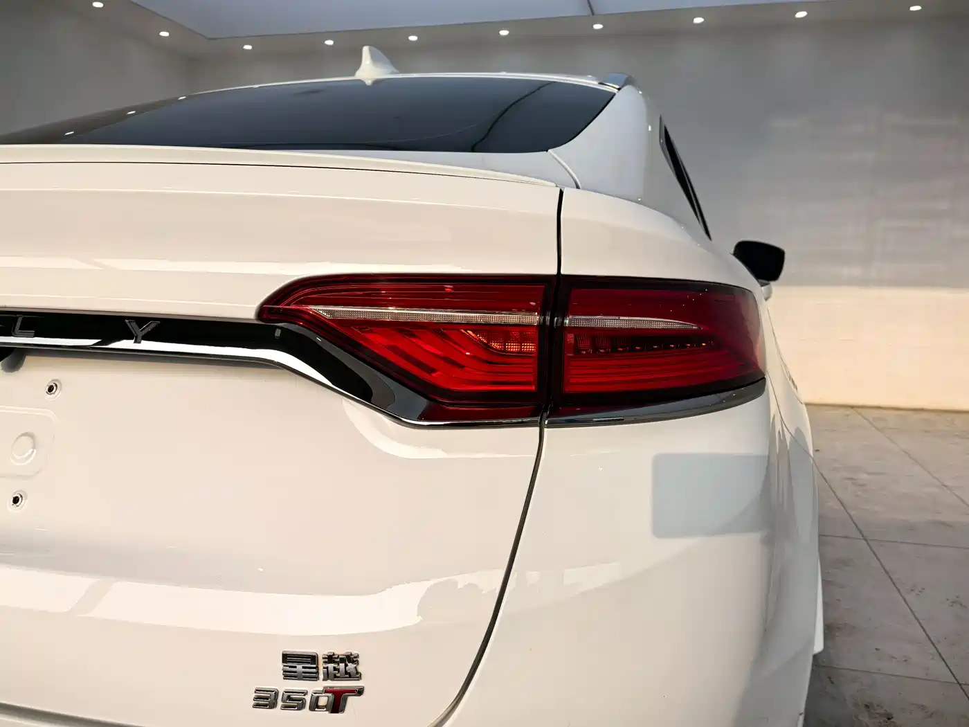 GEELY AUTOMOBILE XINGYUE