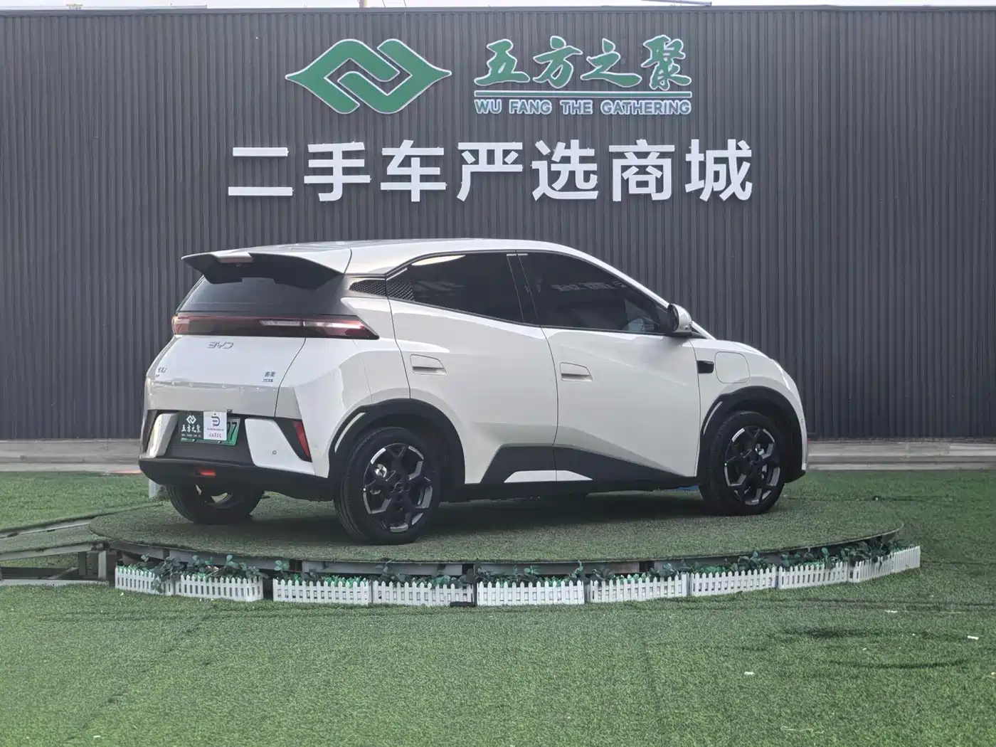 BYD Seagull 2025 Smart Drive Edition 305km Freedom Version фото 19