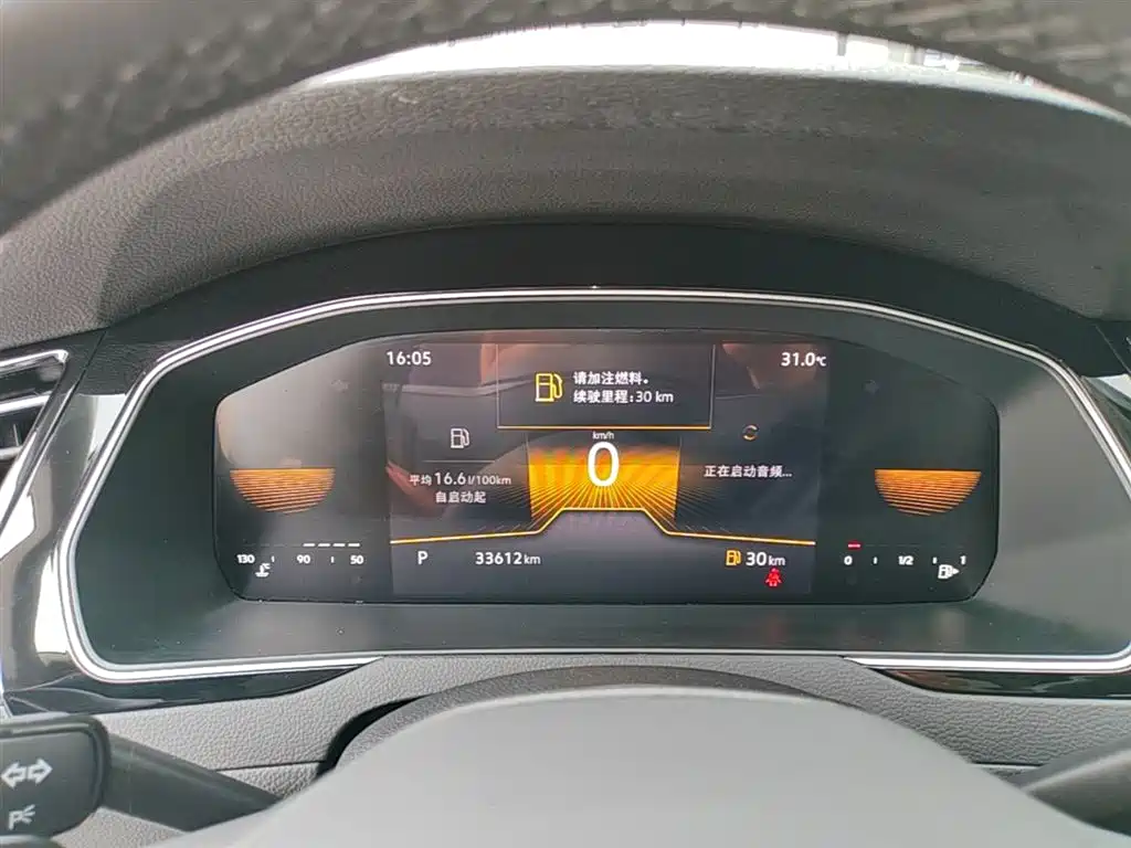 Volkswagen Magotan 2023 2 Million Units Anniversary Edition 330TSI DSG Leading Type фото 12