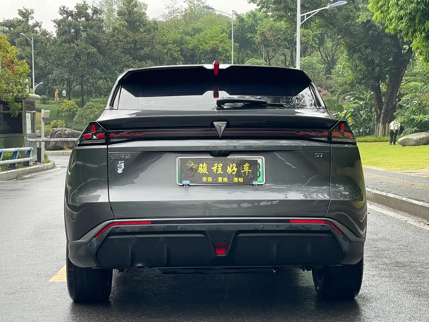 Deepal S07 2023 2023 200Max Range Extender Edition