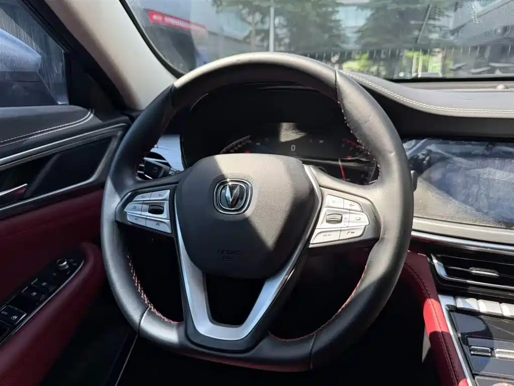 Changan CS85 COUPE 2021 2021 1.5T DCT Luxury