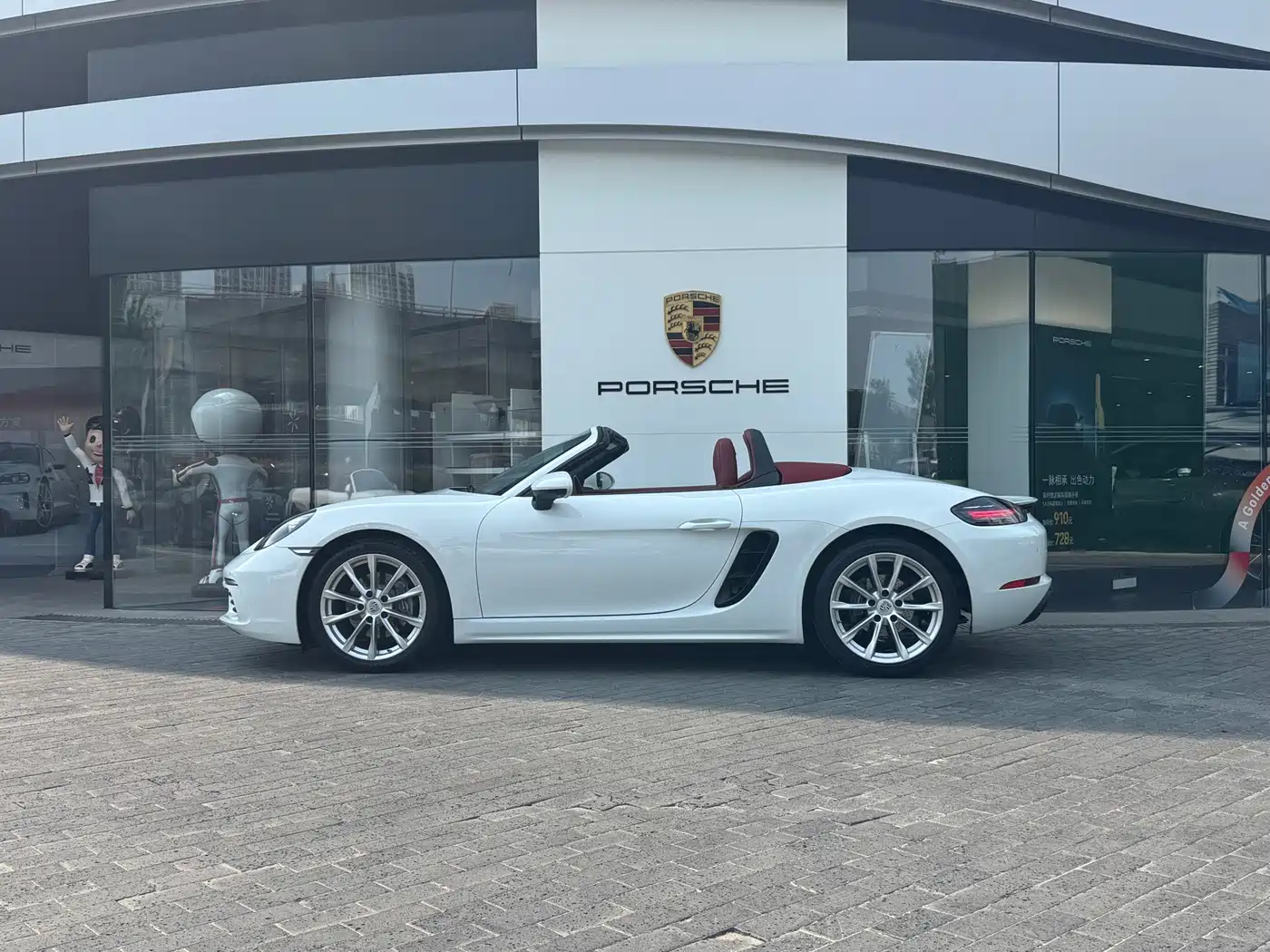 Porsche 718 2022 Boxster 2.0T фото 4