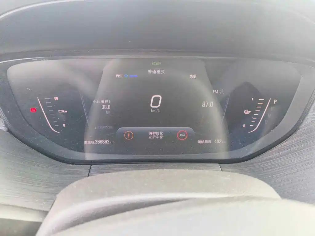 Photo 4 - Buick Velite 6