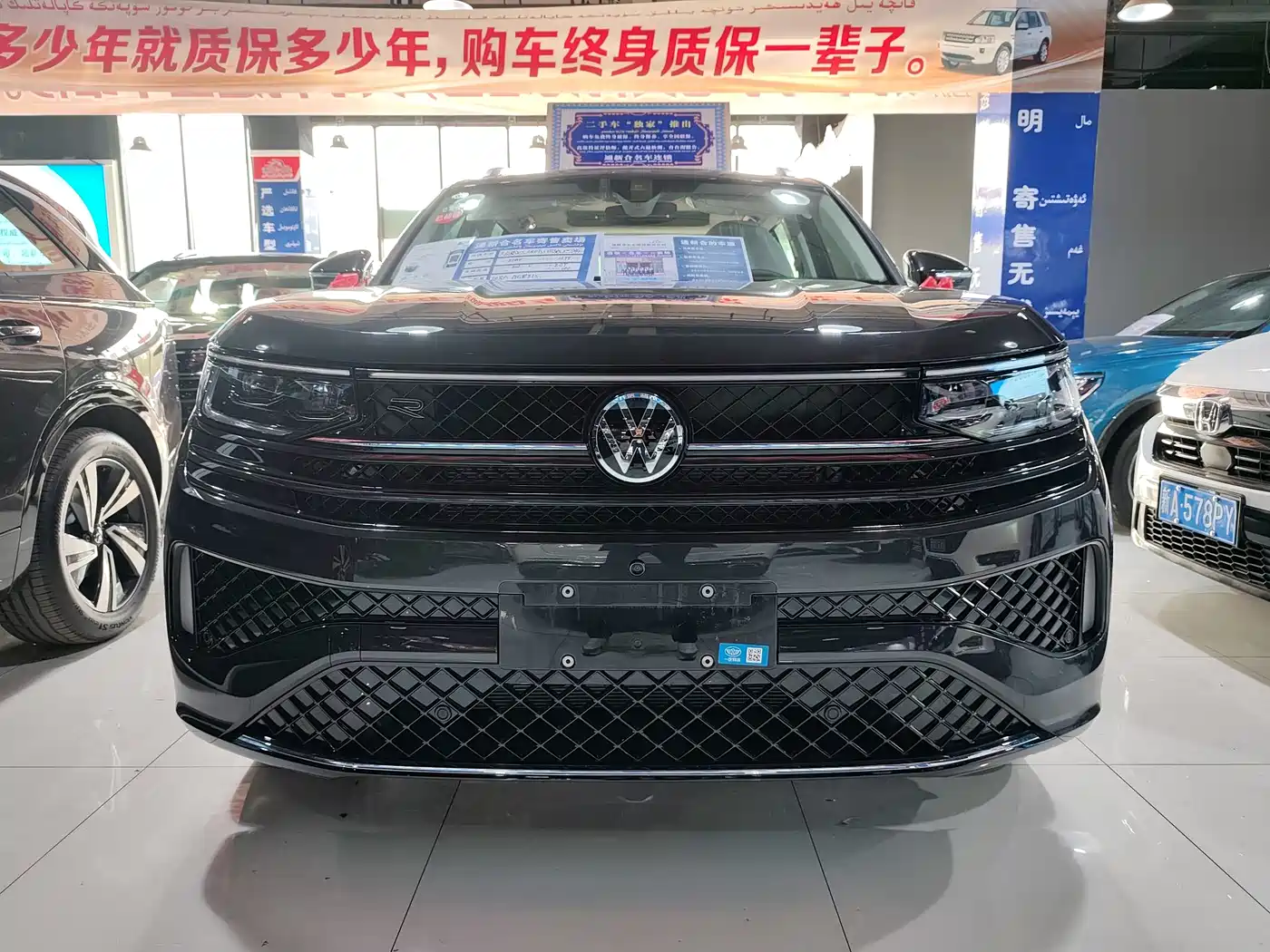 Volkswagen Talagon 2025 380TSI 4WD R-Line Cruise Deluxe Edition фото 2