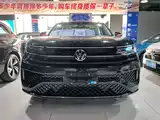 Photo 2 - Volkswagen Talagon