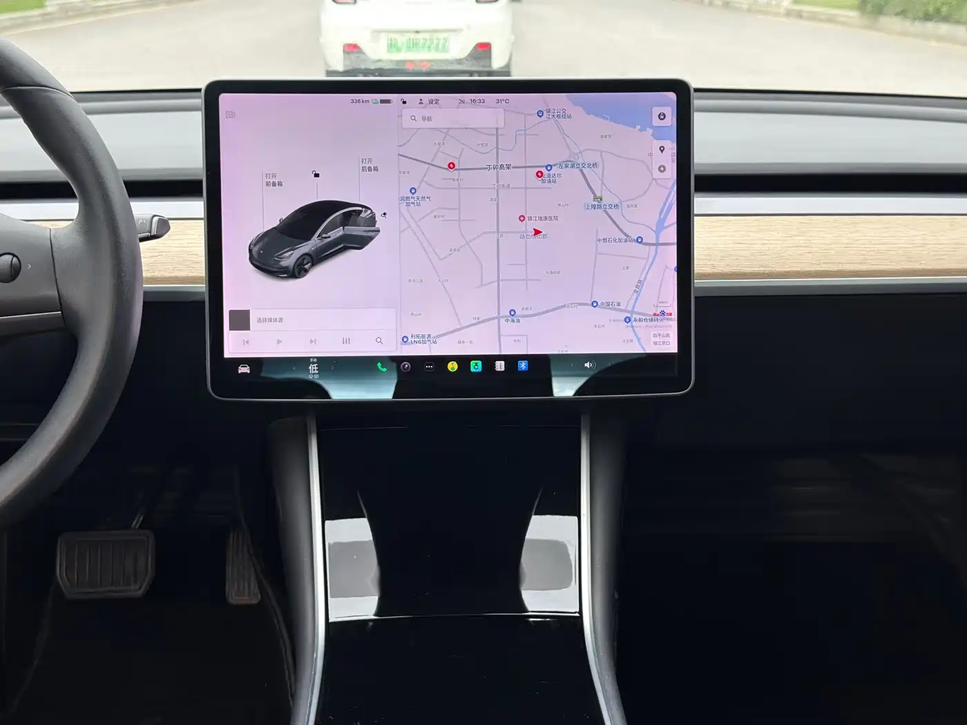 Tesla Model 3 (Import) 2020 2019 Long Range All-Wheel Drive Edition