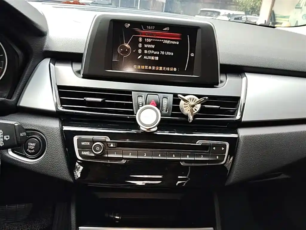 BMW 2 Series Touring 2016 220i Leading Model фото 13